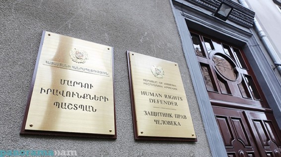 ՄԻՊ-ից կապ են հաստատել Մալյանին շնորհավորելու համար ոստիկանությունից ազատված սպայի հետ