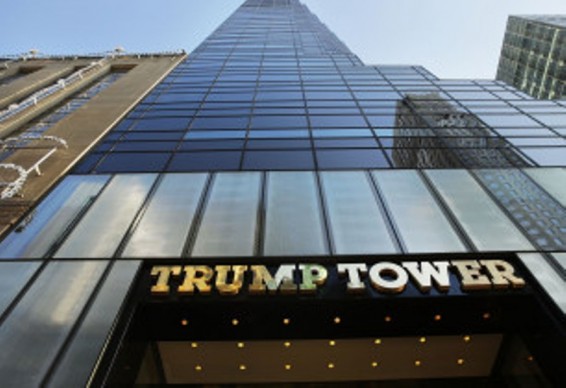 Թրամփի երկնաքերում կասկածելի փոշի է հայտնաբերվել