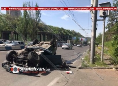 Խոշոր ավտովթար Երևանում. մեքենան գլխիվայր շրջվել է. կան վիրավորներ