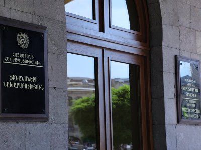 Կորոնավիրուսի հաղթահարման ապահովման համար ֆինանսական աջակցությունը կազմում է 1,089,730,196.9 դրամ