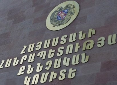 Դանակահարություն՝ Արզնի գյուղում. հարվածողը համագյուղացին է, որը դիմել է փախուստի
