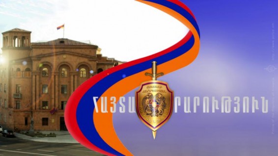 Ոստիկանություն. Մեկ օրում հայտնաբերվել է իրավախախտման 863 դեպք