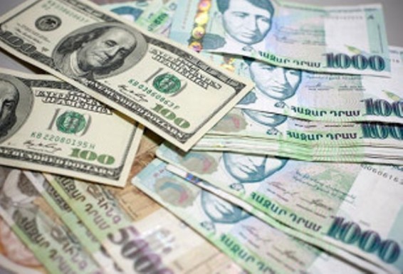 Արտարժույթների փոխարժեքները սեպտեմբերի  2-ի դրությամբ