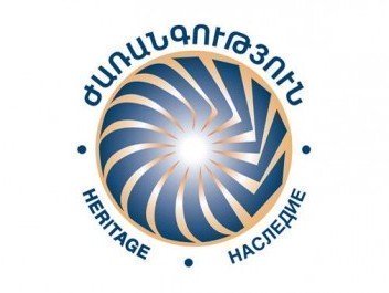 «Հանրաքվեի մասին» օրենքի փոփոխությունների նախագիծն ական է Հայաստանի ժողովրդավարության ճանապարհին. «Ժառանգություն»