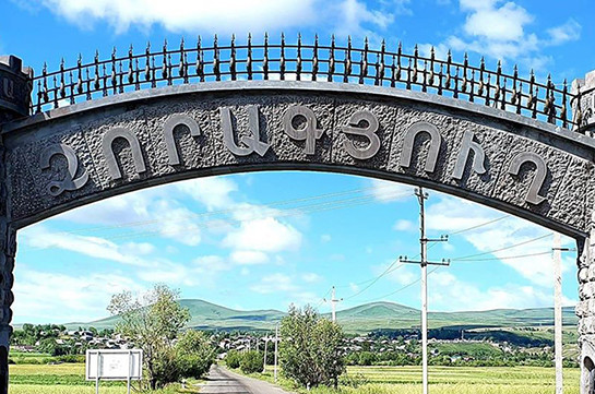 Ձորագյուղի ելքերն ու մուտքերը կարգելվեն