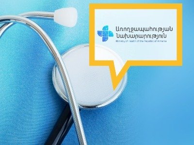 Առողջապահության նախարարությունը հայտարարություն է տարածել