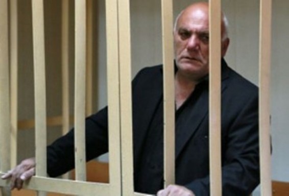 Մոսկվայի դատարանը կքննի գործարար Արամ Պետրոսյանի կալանքից ազատման վերաբերյալ դիմումը