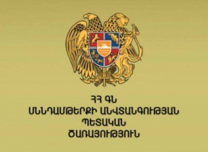 ՍԱՏՄ-ն 24 ժամով կասեցրել է մոտ յոթ տասնյակ տնտեսավարողների աշխատանքը