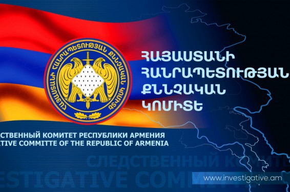 Զինված միջադեպ՝ Մայիսի 9-ի փողոցում. կրակահերթ է արձակվել 28-ամյա երիտասարդի ուղղությամբ. ՔԿ