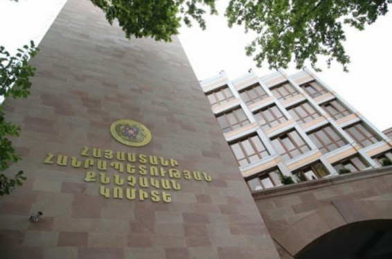 «Մեգա կրեդիտ» վարկային կազմակերպության տնօրենը և աշխատակիցը քաղաքացիներից խարդախությամբ հափշտակել են գումարներ. տուժած անձինք կարող են դիմել Քննչական կոմիտ