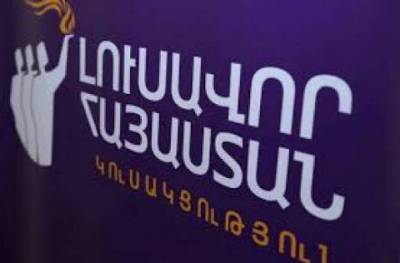 «Հրապարակ». «Լուսավոր Հայաստանը» Ճիշտ պահին կպահանջի եւ կստանա կառավարության 100 տոկոս հրաժարականը