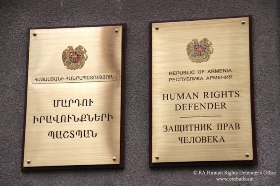 Փախստականի կարգավիճակ ունեցող անձը Մարդու իրավունքների պաշտպանի աջակցությամբ վերականգնել է ծննդյան վկայականը