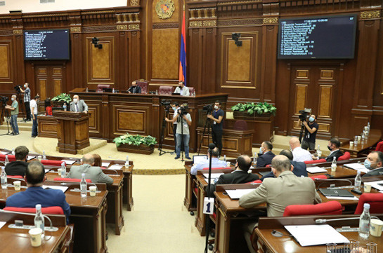 Խորհրդարանն ավարտեց յոթերրորդ գումարման չորրորդ նստաշրջանի աշխատանքները