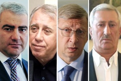 Кто внес необходимую для освобождения Роберта Кочаряна сумму залога?