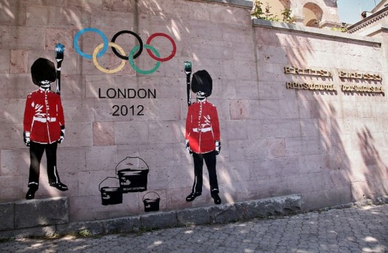 ՀՀ-ում Մեծ Բրիտանիայի դեսպանատունն այսօր  փակ կլինի