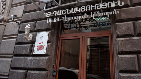 ՀՅԴ. Հայությունն ականատես է Թուրքիայի կողմից հայության դեմ դրսևորված ատելությամբ լի հրահրումների և թշնամական գործողությունների
