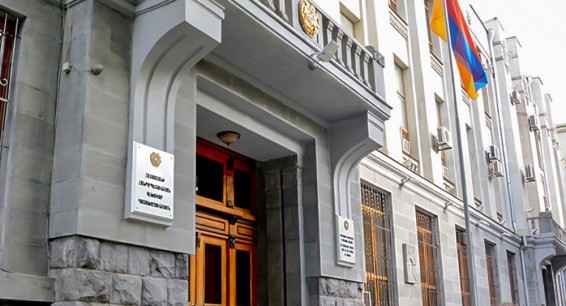 Это неприемлемо: Генпрокуратура раскритиковала заявления главы ВСС Армении