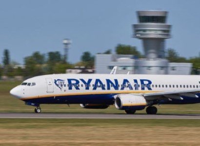 Ryanair ավիաընկերությունը Lufthansa-ի դուստր-ընկերությունից բողոքել է Եվրահանձնաժողովին