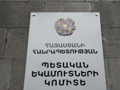 Հուլիսի 1-ից գյուղատնտեսական և բժշկական որոշ ապրանքներ ԵՏՄ տարածք առանց մաքսատուրքի ներմուծելու արտոնությունը չի գործի