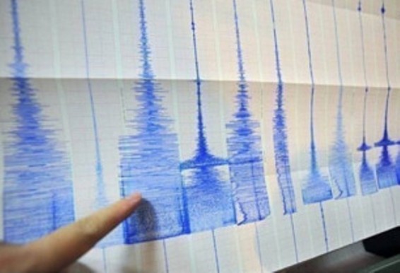 Նիցցայի և Մոնակոյի շրջաններում 3.7 մագնիտուդ հզորությամբ երկրաշարժ է գրանցվել