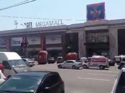 Ոչ մի վտանգավոր բան չի գտնվել. «Մեգամոլը» կանցնի իր բնականոն աշխատանքին. ԱԻՆ աշխատակից