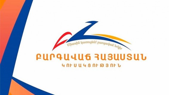 Իշխանությունն իր ֆեյք ինդուստրիան ուղղել է ԲՀԿ նախագահի և ԲՀԿ պատգամավորների հանդեպ անբարո հաշվեհարդարների կազմակերպմանը