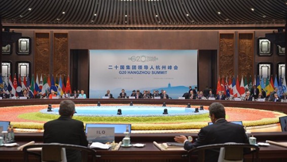G20 приветствует включение юаня в корзину SDR