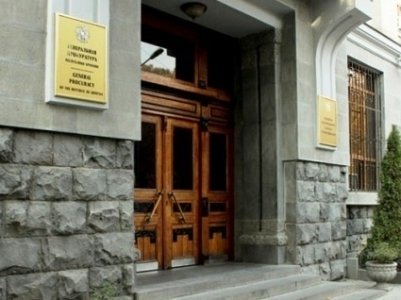 Ապօրինություններ Գորիսում պետական սեփականության հողամասը վարձակալության հանձնելու գործընթացում. հարուցվել է քրգործ
