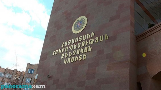 Վանաձոր քաղաքի 26-ամյա բնակչի նկատմամբ հայտարարվել է հետախուզում