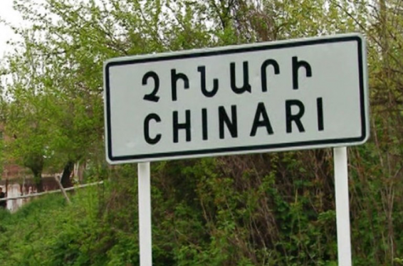 Հակառակորդի կողմից Չինարի բնակավայրի վրա արձակած կրակոցների դեպքի առթիվ հարուցվել է ևս մեկ քրեական գործ․ ՔԿ