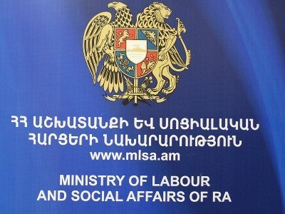 2021-ի հունվարի 1-ից հետո նշանակվող կենսաթոշակները կվճարվեն բացառապես անկանխիկ եղանակով. ԱՍՀՆ