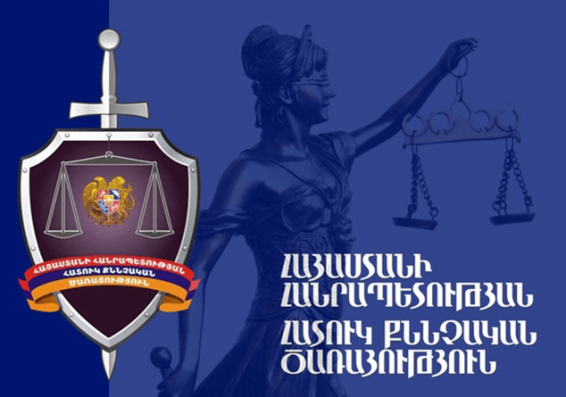 Լուսաղբյուրում 54-ամյա կնոջ սպանության դեպքի առթիվ քրգործ է հարուցվել. կասկածյալը ձերբակալվել է