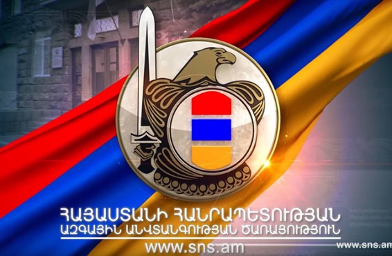 ԱԱԾ-ն բացահայտել է Ադրբեջանի հատուկ ծառայությունների կողմից տեղեկություններ ստանալու փորձեր
