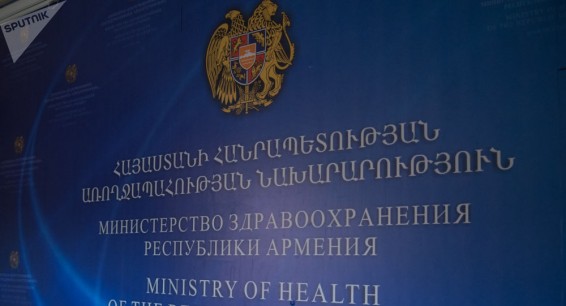В Армении зарегистрирован повторный случай заболевания COVID-19? - Минздрав пояснил