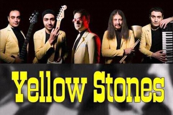 Պրեմիերա. YellowStones - Հեռացիր