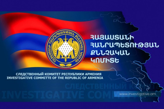 Նոր Գեղի բնակավայրի խնձորի այգիների մոտ դի է հայտնաբերվել․ ձեռնարկվում են միջոցառումներ՝ պարզելու դիակի ինքնությունը, մահվան հանգամանքները և պատճառը․ ՔԿ