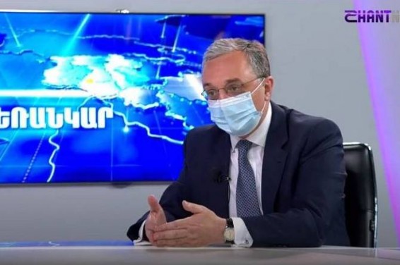 Глава МИД Армении рассчитывает на конструктивный диалог с новым азербайджанским коллегой