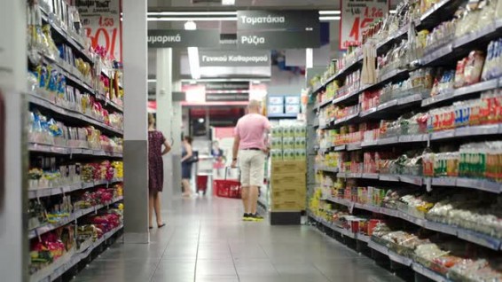 Վրաստանում պարենային ապրանքները թանկացել են