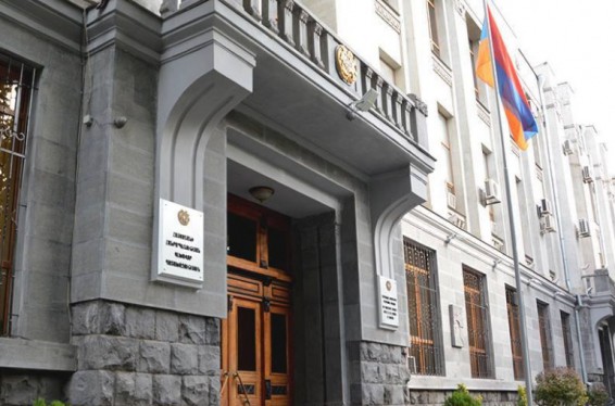 Ջրառատ գյուղի տարածքում կանոնների խախտմամբ ըներքօգտագործման և ապօրինի ձեռնարկատիրության դեպքի առթիվ քրգործ է հարուցվել