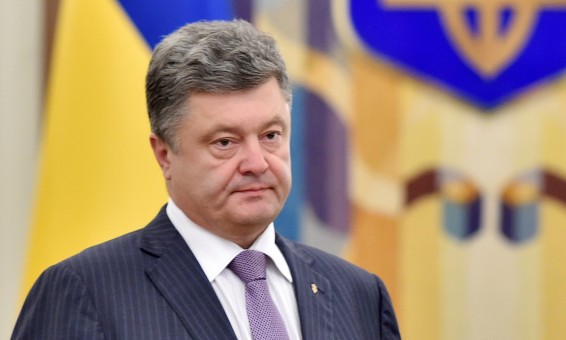 Ուկրաինան ռուսական շուկայի փակումից կորուստները գնահատել է 15 մլրդ դոլար