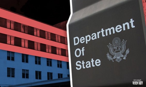 Посольство США подтвердило, что рассылало SMS-сообщения гражданам РФ