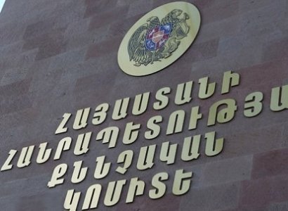 Էրեբունի վարչական շրջանի ղեկավարի աշխատակազմի 2 աշխատակիցներին մեղադրանք է առաջադրվել. ՔԿ