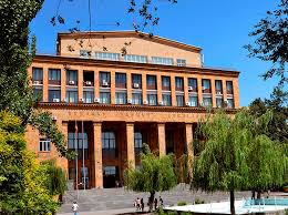 ՀՀ վարչապետի որոշմամբ հաստատվել է ԵՊՀ կառավարման բարձրագույն մարմնի՝ հոգաբարձուների խորհրդի կազմը