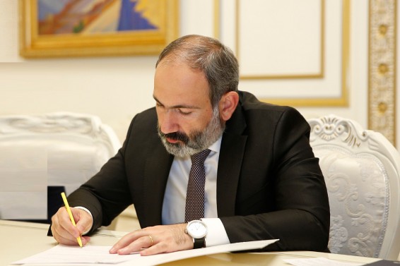 Վարչապետի որոշմամբ՝ Գևորգ Մովսեսյանն ազատվել է Պետական պահպանության ծառայության պետի առաջին տեղակալի պաշտոնից