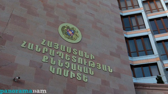 33-ամյա տղամարդը զբաղվել է թմրանյութերի ապօրինի շրջանառությամբ