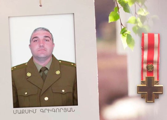 Ապրիլյանում զոհված ավագ լեյտենանտ Մաքսիմ Գրիգորյանի ծննդյան օրն է