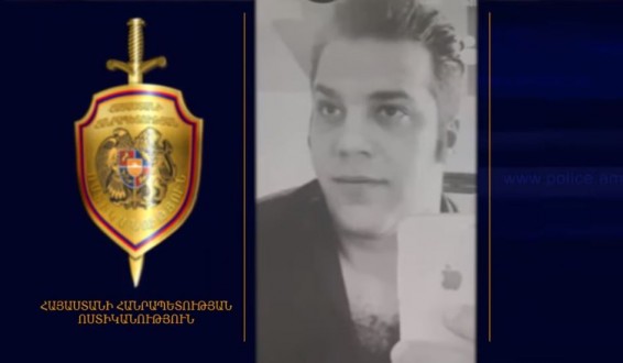 VIDEO: Ոստիկանությունը ցույց է տվել Երևանում 25-ամյա կնոջը խեղդամահ արած իրանցու դեմքը