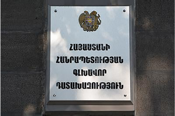 «ՀԱՅԱԷՐՈՆԱՎԻԳԱՑԻԱ» ՓԲԸ-ի պաշտոնատար անձանց կողմից ընկերությանը պատկանող գույքը 2012թ․ մինչ օրս տրամադրվել է վարձակալության՝ իրական արժեքից շուրջ 17․9մլն դրամ էժան գնով․ Դատախազություն
