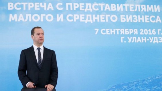 В Улан-Удэ задержали активистов с плакатами 