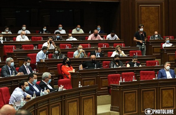 ԱԺ-ն սեպտեմբերի 4-ին արտահերթ նստաշրջան կգումարի